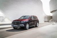 Mercedes-Benz GLS Maybach photo