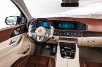 Mercedes-Benz GLS Maybach photo