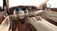 Mercedes-Benz GLS Maybach photo