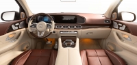 Mercedes-Benz GLS Maybach photo